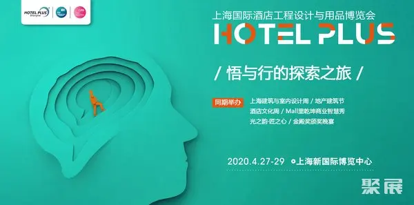悟与行探索之旅