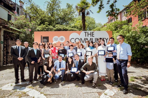 穿越中国 构建共同体展览优秀项目颁奖现场