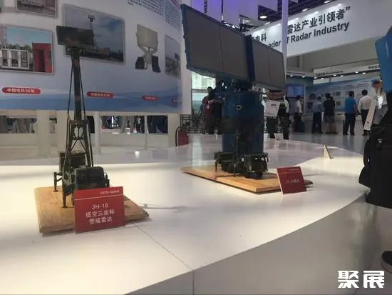 点击查看大图 中国电科14所国产雷达重装亮相世界雷达博览会
