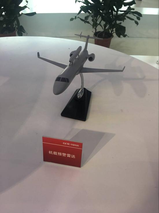 点击查看大图