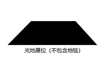 展位示意圖