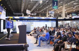 圣保罗混凝土展展会现场(现场盛况)2