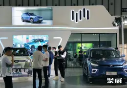 韩国新能源车展展会现场(现场盛况)7