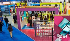 2025墨西哥建材展时间及地点