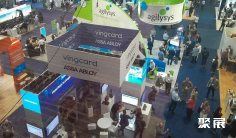 2026美国酒店技术展览会HITEC展商名录+会刊