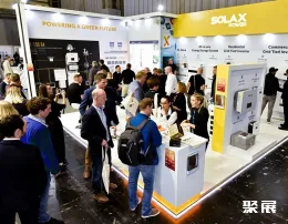 都灵光伏展现场图片1