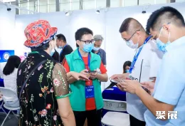 广东旅博会现场图片9