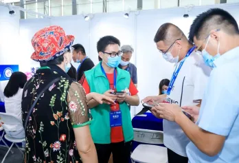 广东旅博会2025最新参展商名录