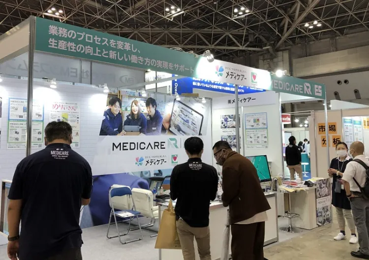 日本东京福祉老年人康复设备展览会HCR