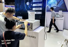 上海电磁展现场图片6