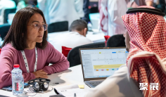 2026沙特金融展(Money20/20 Middle East)时间表及地点