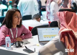 利雅得金融科技展展会现场(现场盛况)6