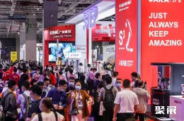 上海能源展现场图片6