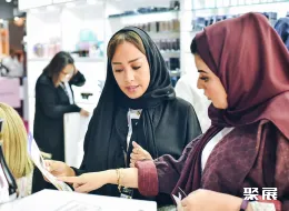 沙特美容展现场图片8