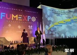 墨西哥殡葬展现场图片1