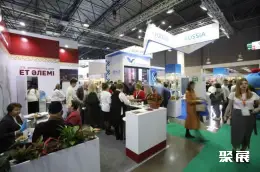 哈萨克斯坦清洁用品展展会现场(现场盛况)1