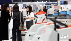 荷兰清洁展(INTERCLEAN)2026门票价格