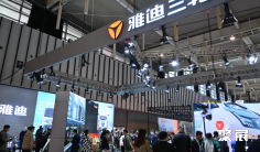 无锡电动车展2025门票购买途径