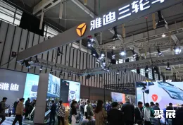 无锡电动车展现场图片3