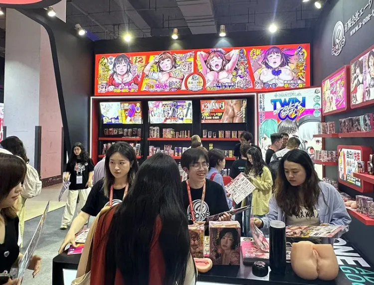 上海国际情趣生活及健康产业博览会-上海成人展