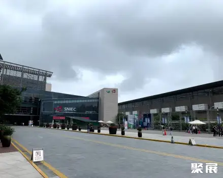 上海新国际博览中心