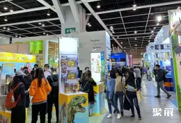 Asian Stationery Show on-site exhibition (highlights)2