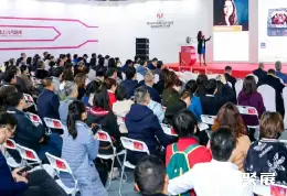 上海自有品牌展展会现场(现场盛况)2