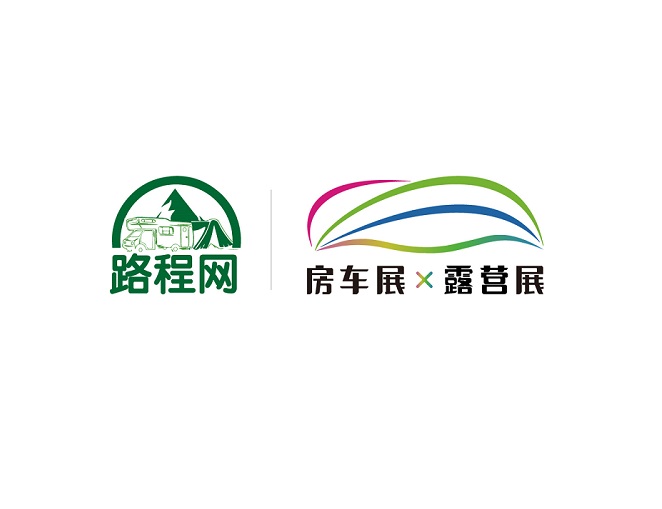 在线展商名录