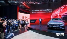 2026深圳车展(IAS)展位费与展位申请