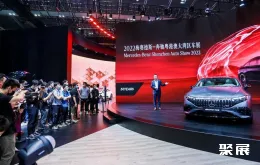 深圳车展现场图片4