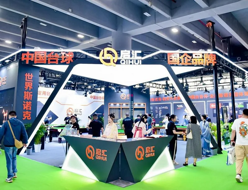 2026中国台博会 (CHINA BILLIAROS EXPO)观众预登记正式开启，精彩即将登场！
