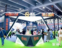 北京台球展现场图片5