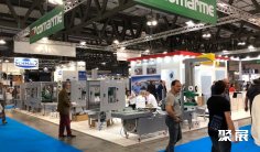 法国印刷包装展2026时间和举办地点