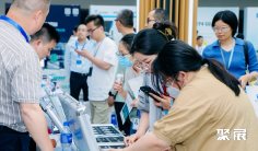 2025深圳汽车技术展 (Advanced Automotive)参展攻略(时间地点+门票价格)