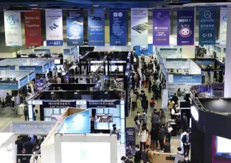 韩国首尔人工智能展览会(AI Expo Korea)2027观展指南:时间地点/门票