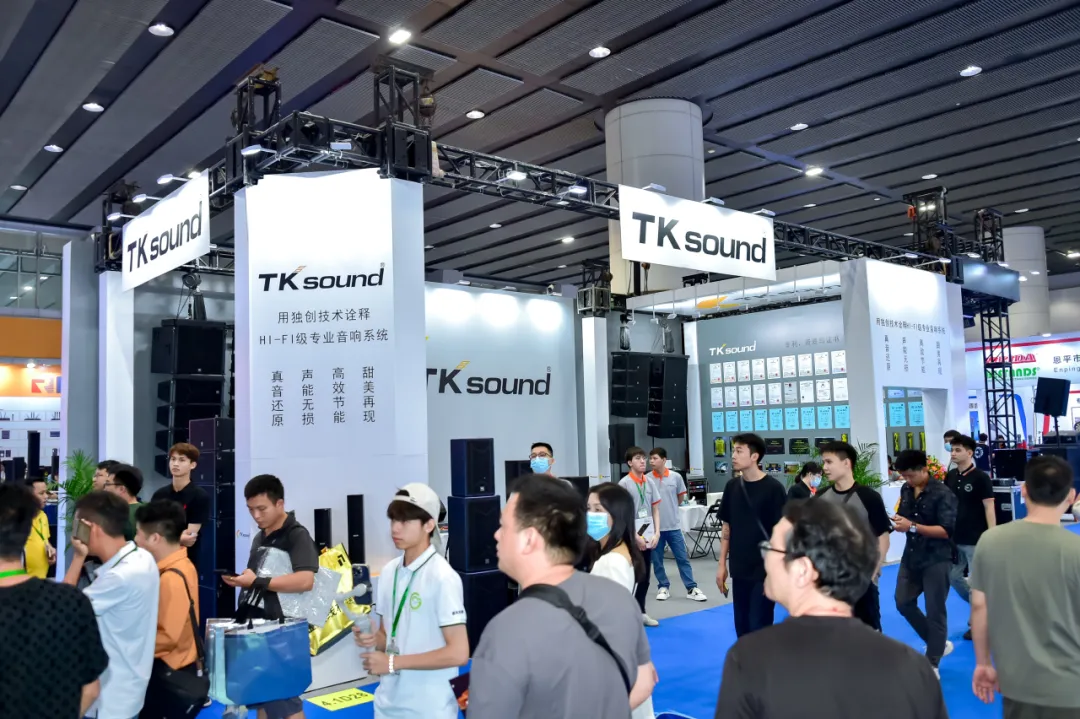 广州国际灯光音响展展会现场(现场盛况)14
