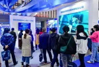 南京软博会2025门票价格