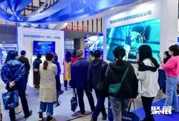 南京软博会现场图片6