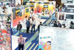 迪拜授权展现场图片2