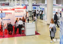 俄罗斯无纺布展现场图片3