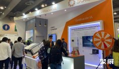 哥伦比亚光伏展2025参展攻略(时间地点+门票多少钱?)