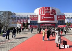 中国国际展览中心(朝阳馆)