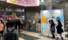 2026日本口腔展展品有哪些?