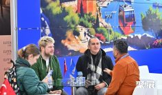 土耳其旅游展2026参展攻略(时间+地点+观众预约)