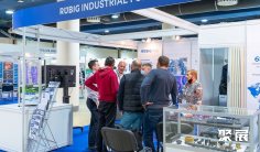 2026年俄罗斯热处理展门票价格,如何购买?