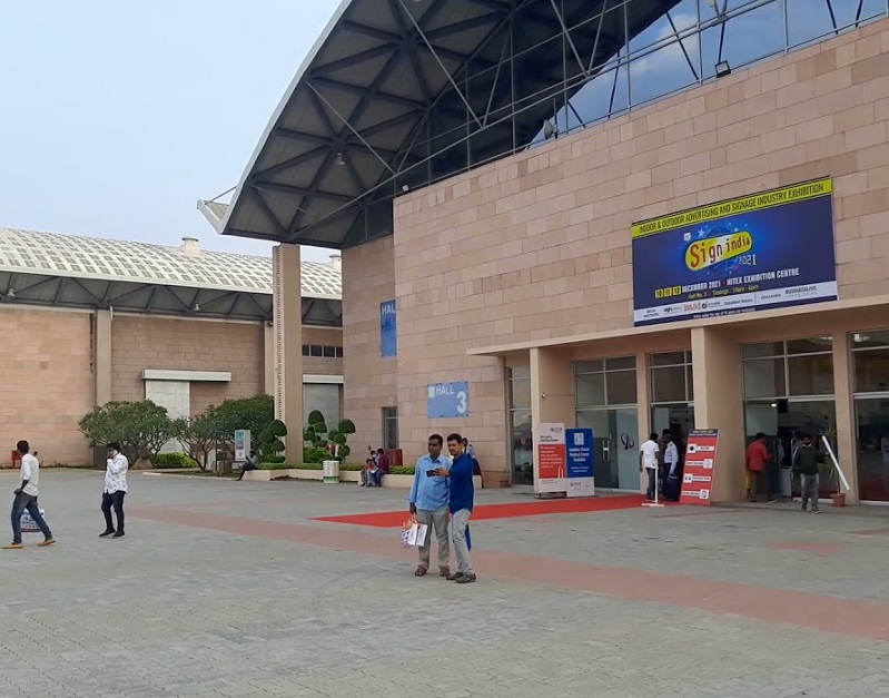 印度海德拉巴国际会展中心