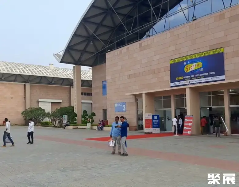 印度海德拉巴国际会展中心展馆图