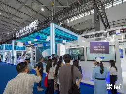 中国大数据博览会展会现场(现场盛况)11