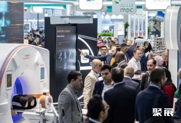 阿联酋医疗器械展展会现场(现场盛况)10