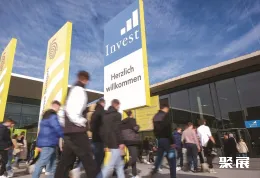 德国金融展现场图片1